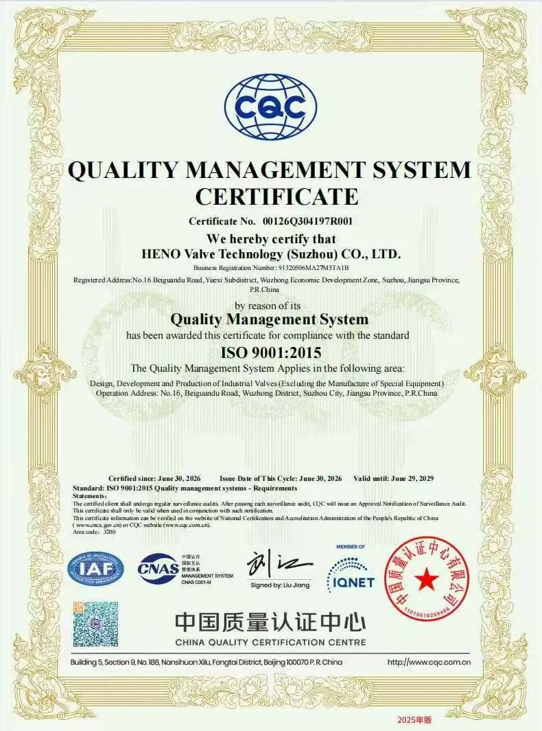 English CQC ISO 9001:2015 quality management system certificate issued to HENO Valve Technology Suzhou